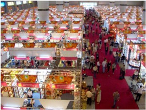 China Fair Inside
